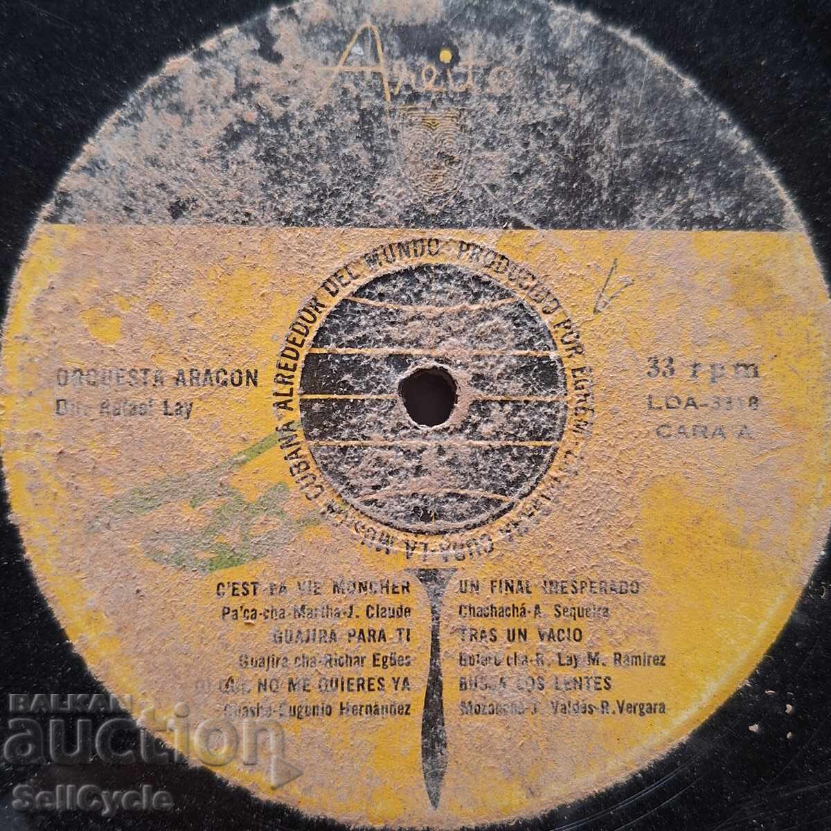 ✅ΠΛΑΚΑ❗ ✅ΠΛΑΚΑ❗