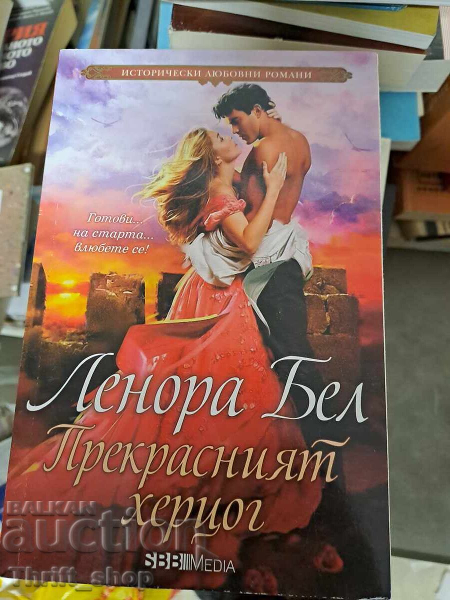 The Beautiful Duchess Lenora Bell