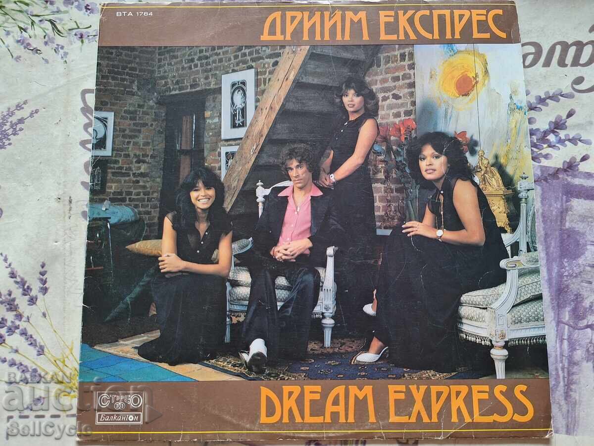 ✅ΔΙΣΚΟΣ ΒΙΝΥΛΙΟΥ❗ ✅ΔΙΣΚΟΣ ΒΙΝΥΛΙΟΥ❗