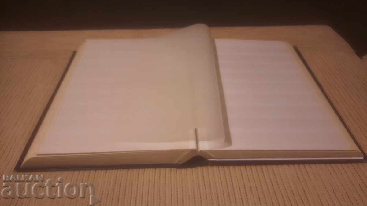 Delivery of 3 German Binders - BZC