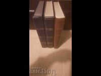 3 CLASOARE NEMȚEȘTI - BZC