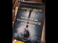 Știința schimbărilor climatice de Lawrence M. Krauss
