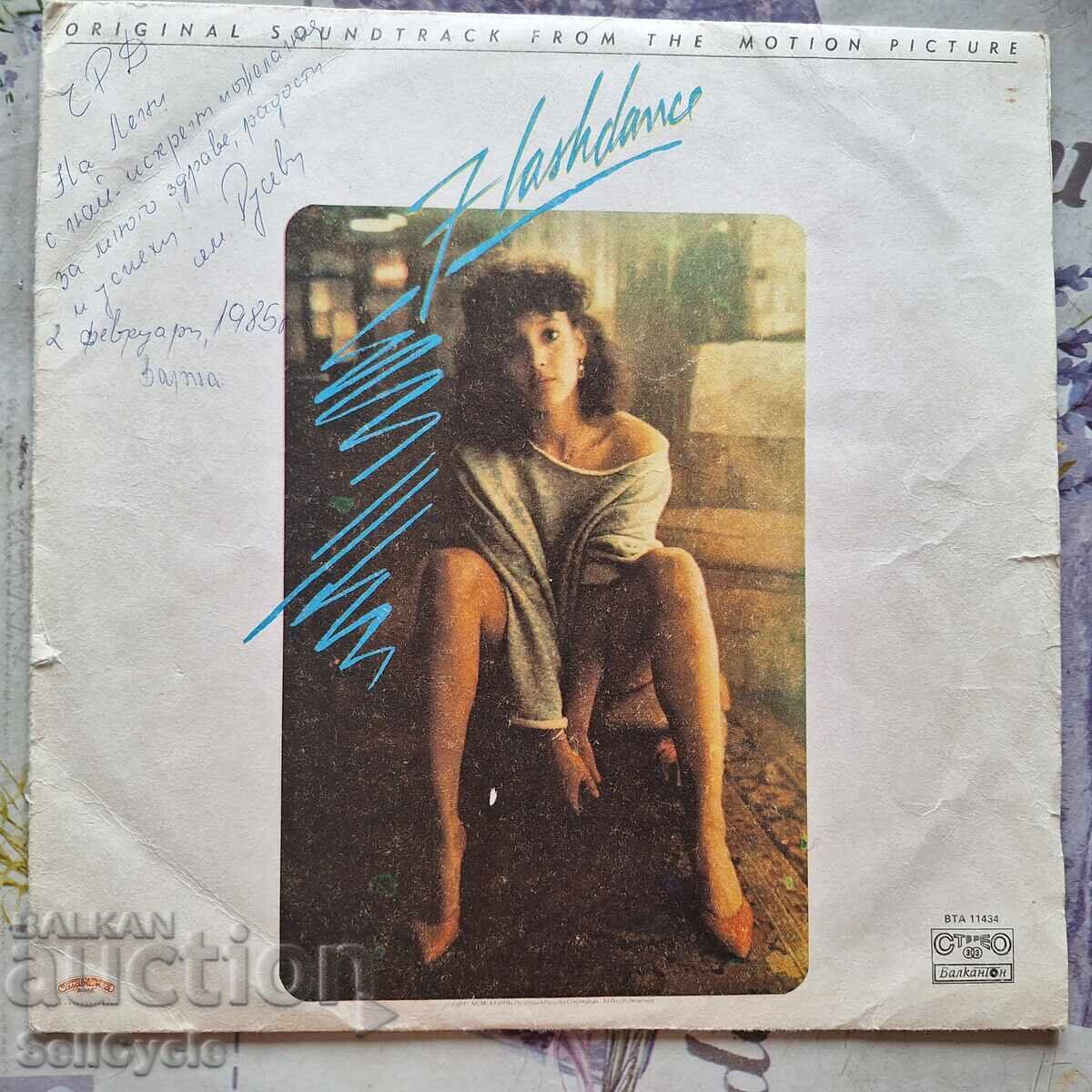 ✅ГРАМОФОННА ПЛОЧА ❗ ✅ГРАМОФОННА ПЛОЧА ❗