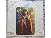 ✅ΔΙΣΚΟ ΓΡΑΜΟΦΩΝΟΥ❗