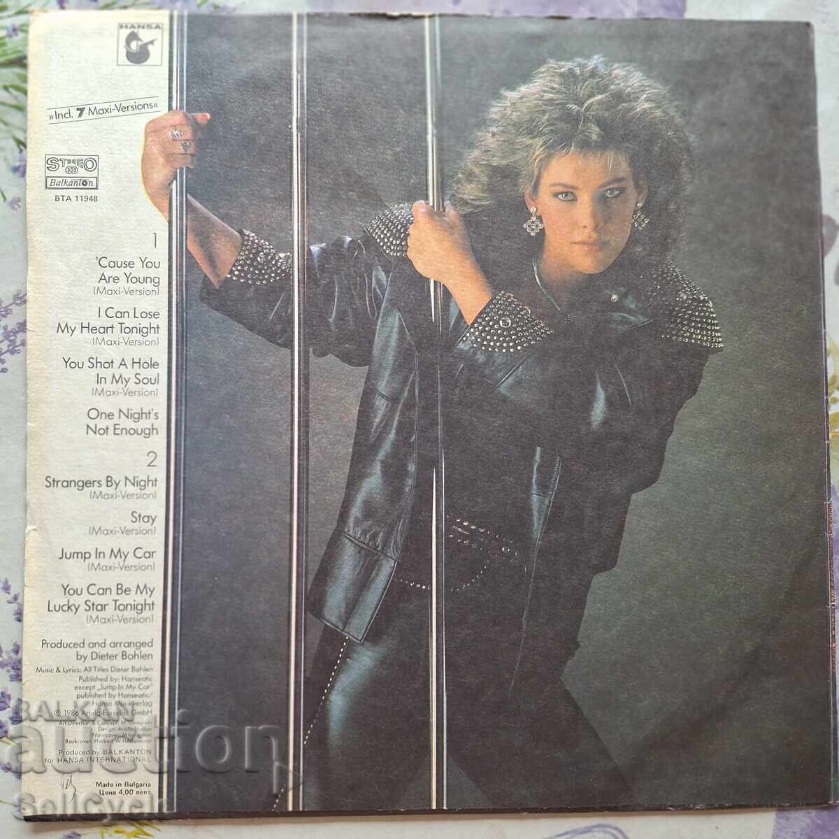 ✅ГРАМОФОННА ПЛОЧА ❗ с цена 0.01 лв. | € 0.01