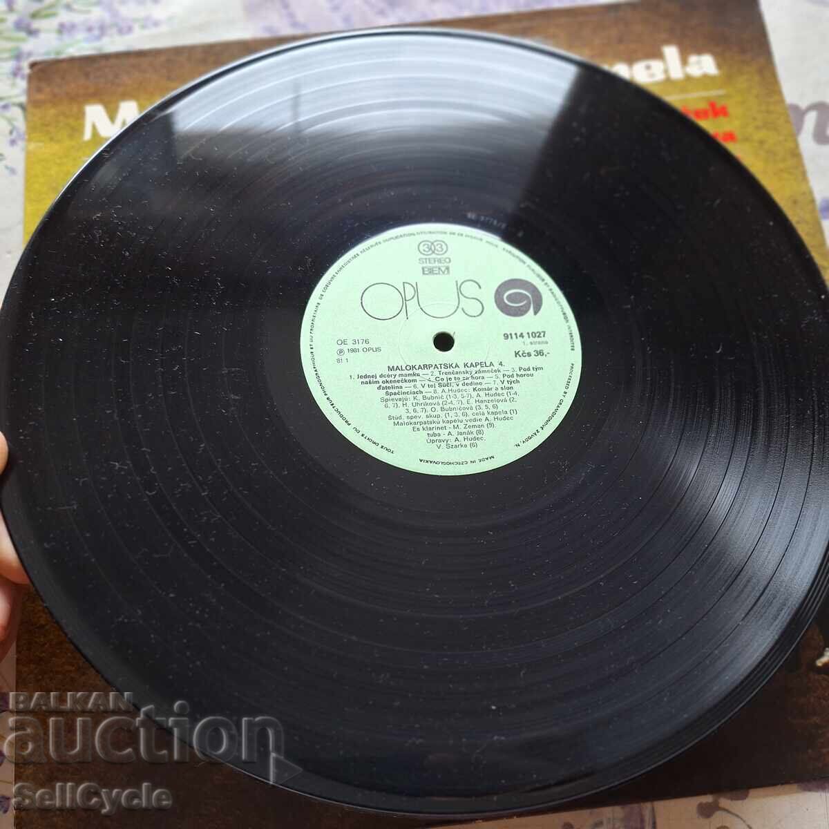 Licitație ✅RECORD GRAMOFON ❗