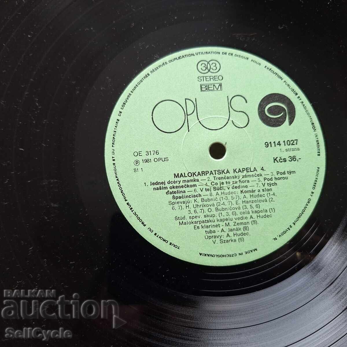 Livrarea ✅RECORD GRAMOFON ❗