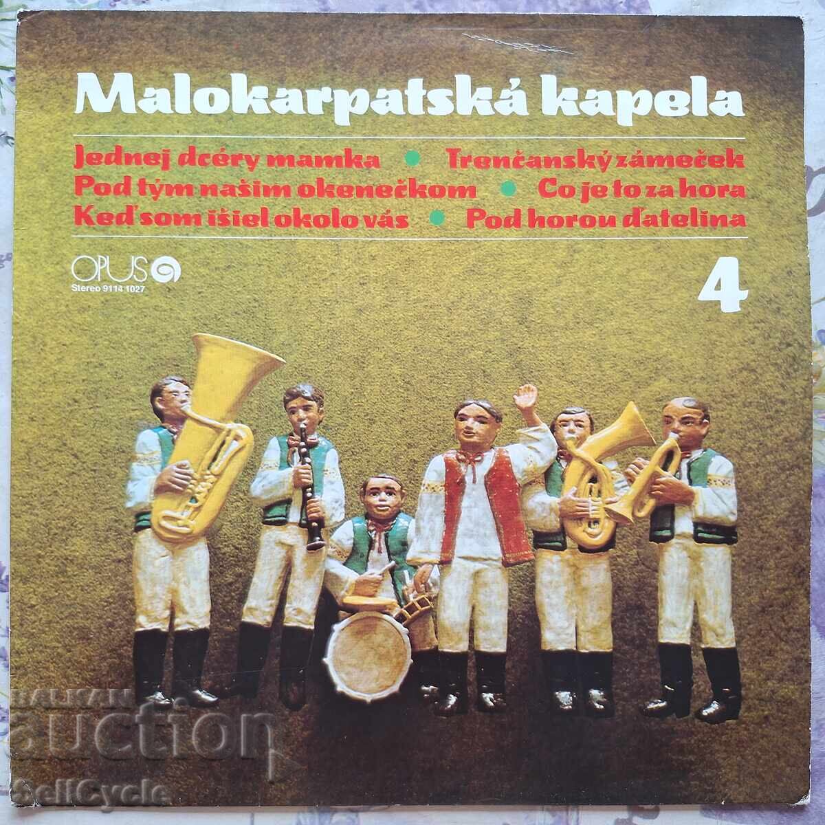 ✅RECORD GRAMOFON ❗