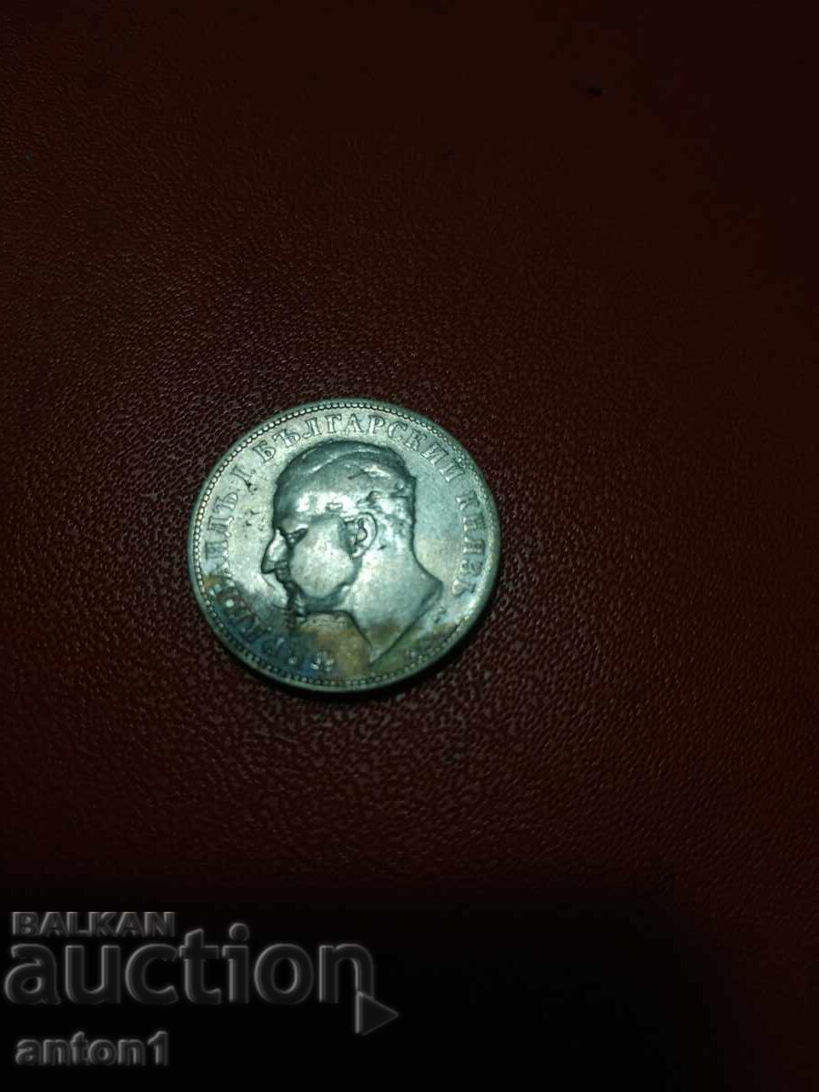 2 λέβα με τιμή 100.00 BGN | € 51.13 2 λέβα με τιμή 100.00 BGN | € 51.13