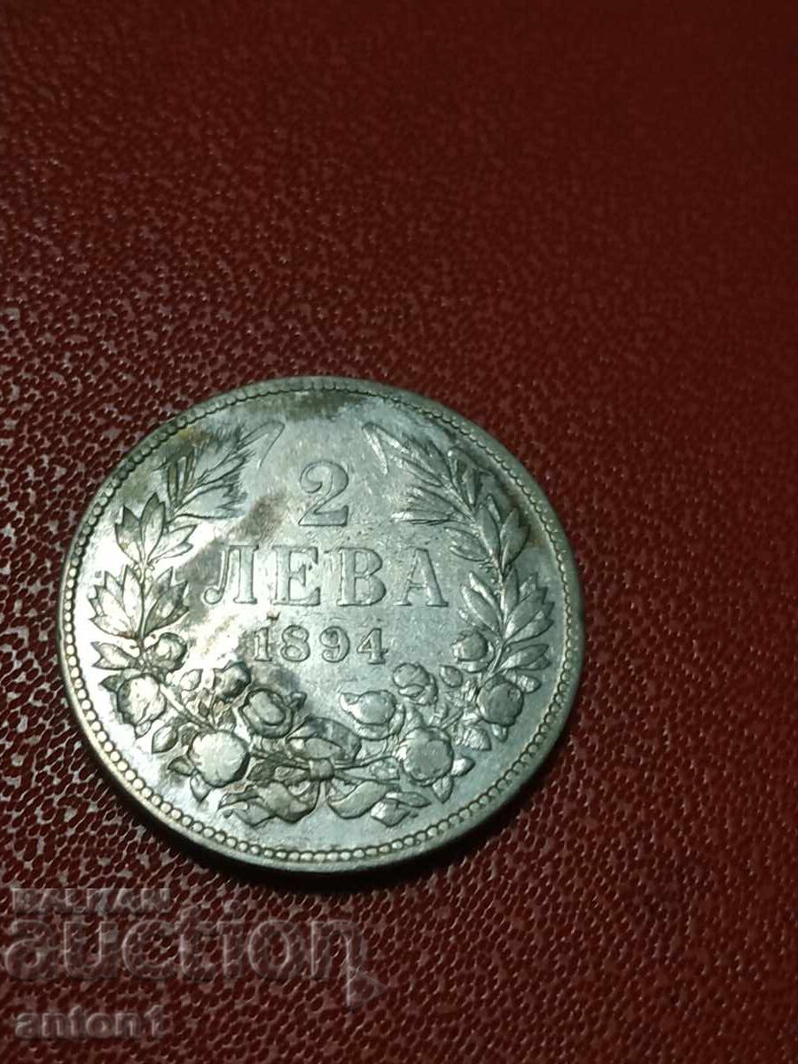 Παράδοση 2 λέβα Παράδοση 2 λέβα