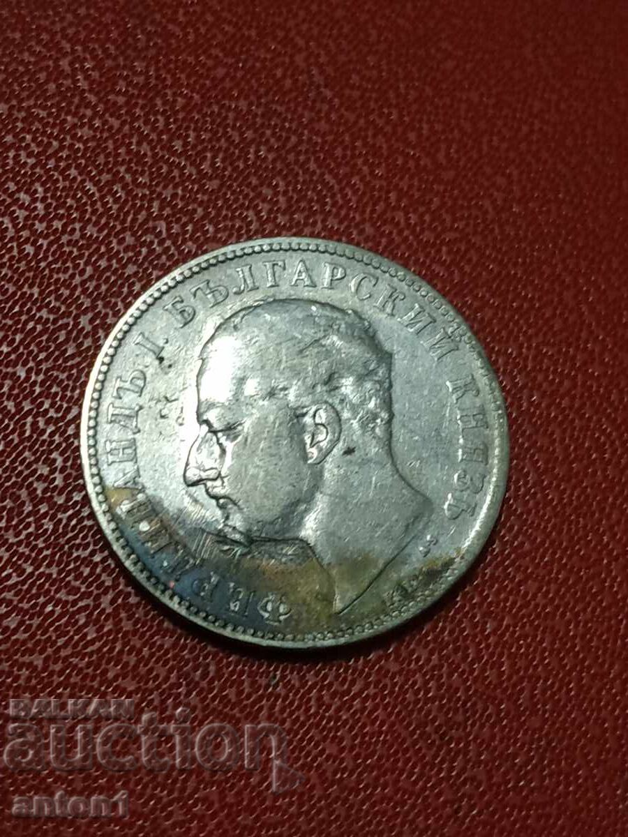 2 λέβα 2 λέβα