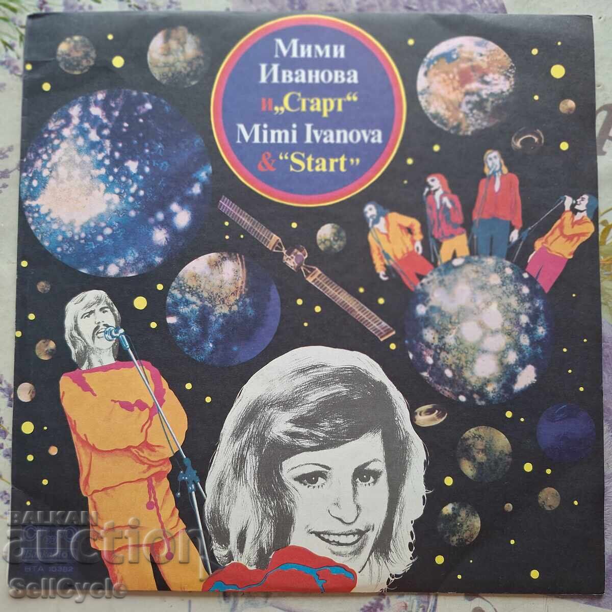 ✅ΔΙΣΚΟ ΓΡΑΜΟΦΩΝΟΥ❗ ✅ΔΙΣΚΟ ΓΡΑΜΟΦΩΝΟΥ❗