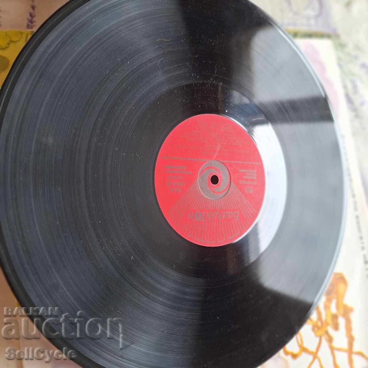 ✅ΔΙΣΚΟ ΓΡΑΜΟΦΩΝΟΥ❗ - 5