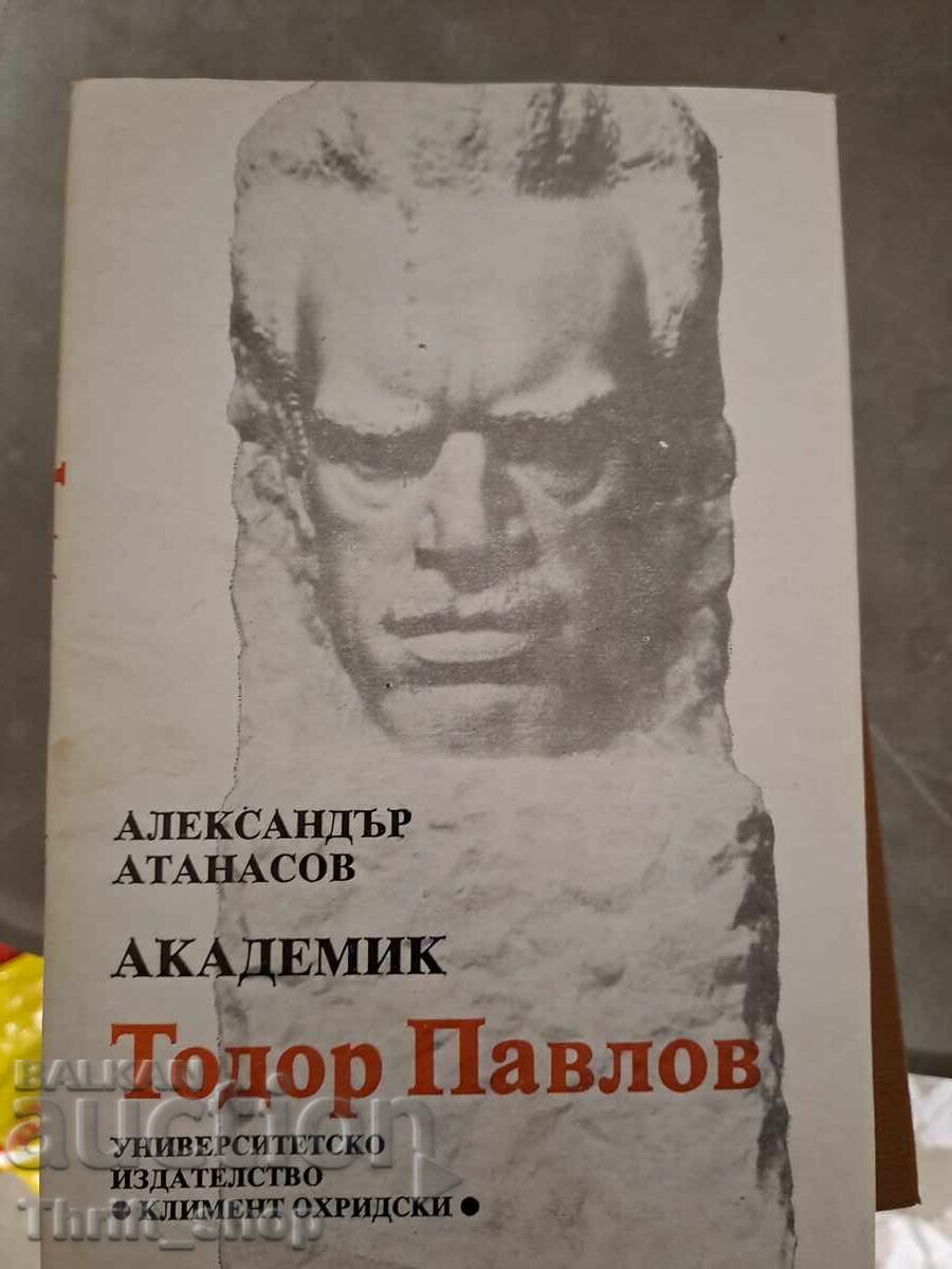 Academic Todor Pavlov Alexander Atanasov Academic Todor Pavlov Alexander Atanasov