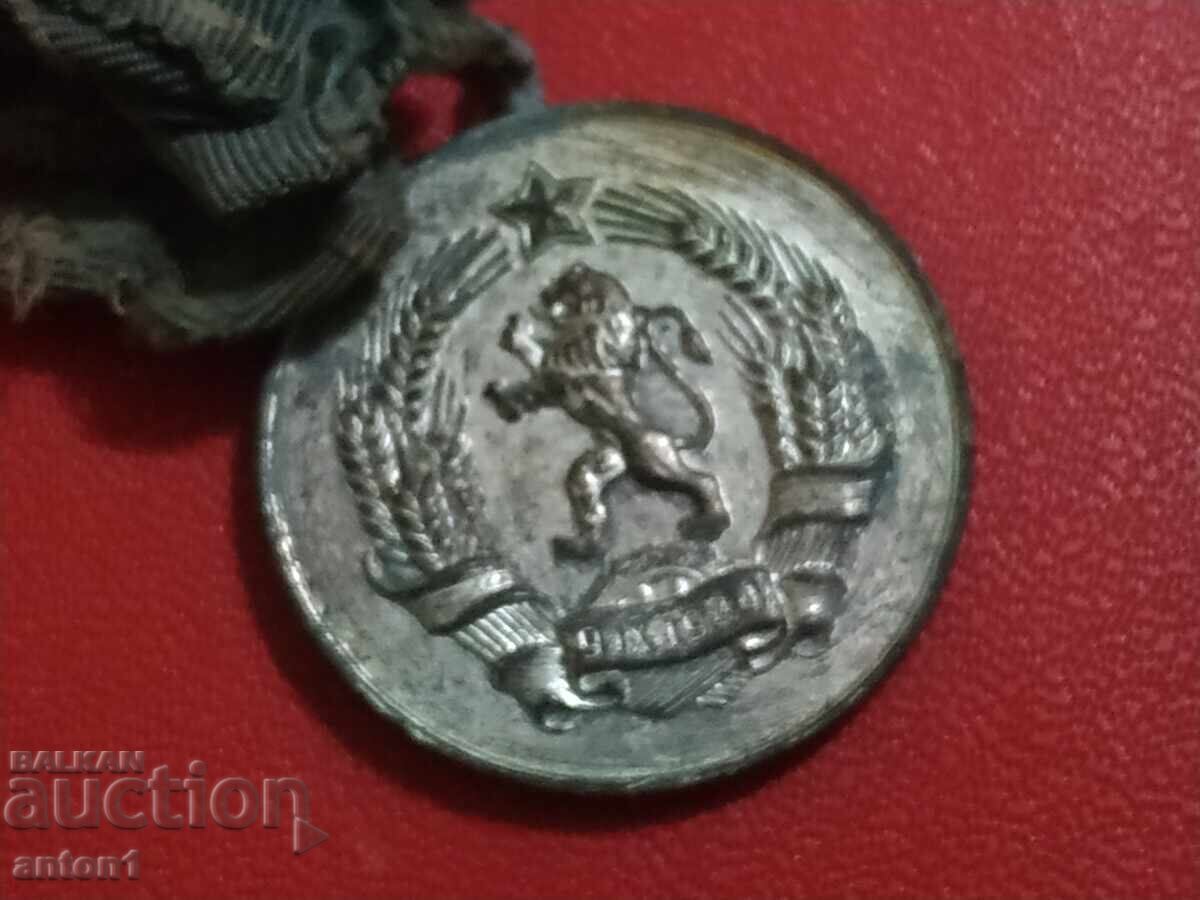 Παράδοση Σειρά Παράδοση Σειρά