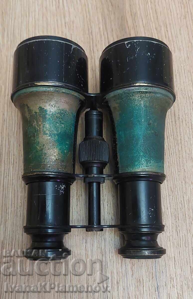 Vintage binoculars for collectors with price 140.00 BGN | € 71.58