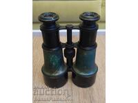 Κιάλια vintage για συλλέκτες