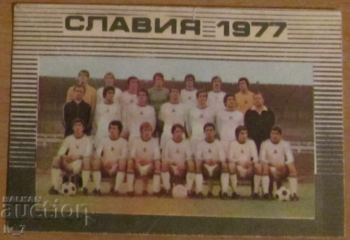 CALENDAR - SLAVIA