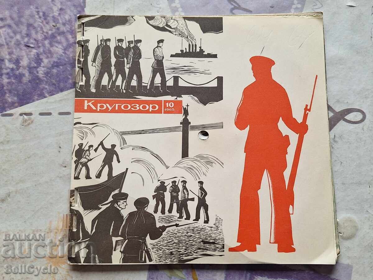 ✅ΘΗΚΕΣ ΓΙΑ ΔΙΣΚΟΥΣ ΒΙΝΥΛΙΟΥ ❗