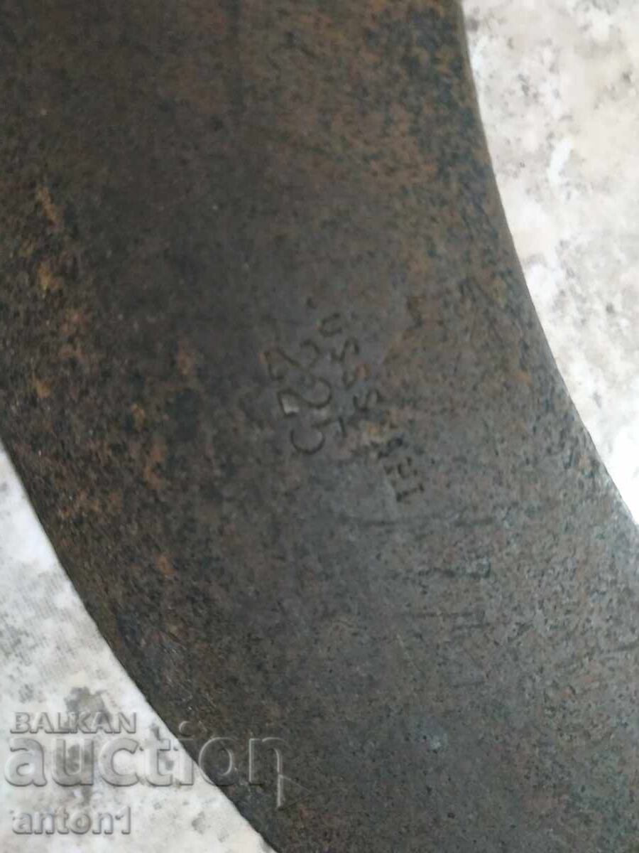 Ενα εργαλείο - 6