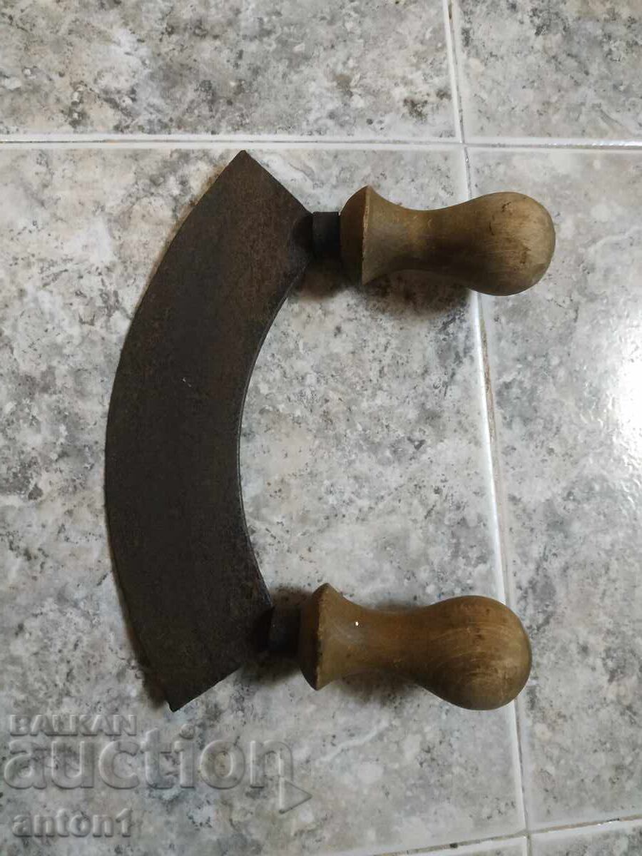 A tool