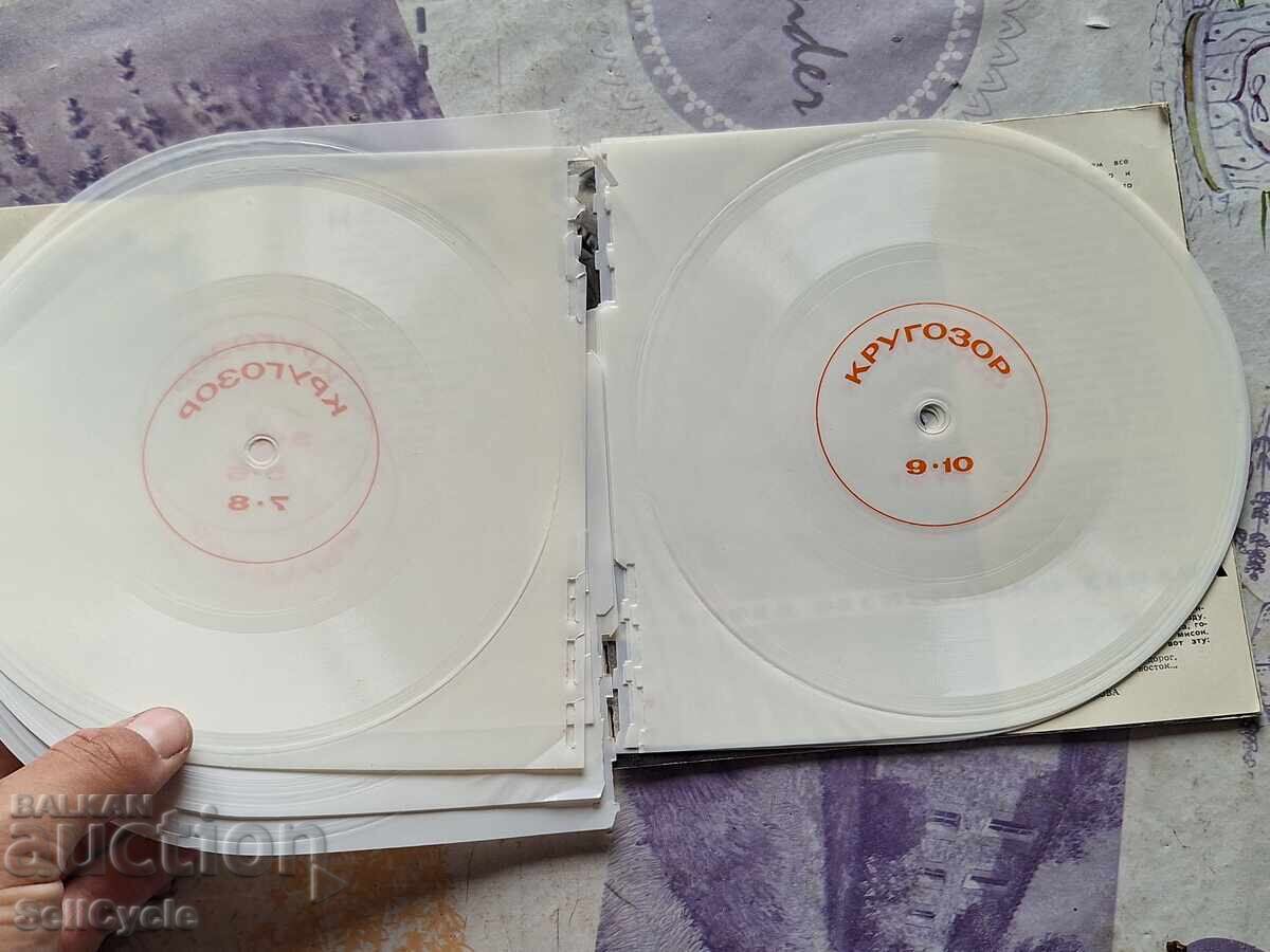 ✅HUSE PENTRU DISCURI DE VINIL ❗ cu preț 0.01 BGN | € 0.01