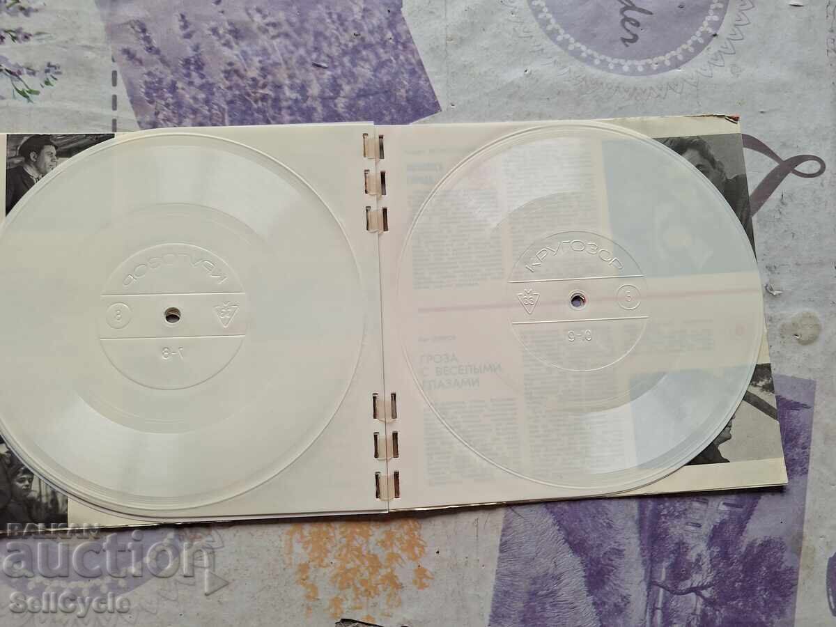 Livrarea ✅HUSE PENTRU DISCURI DE VINIL ❗