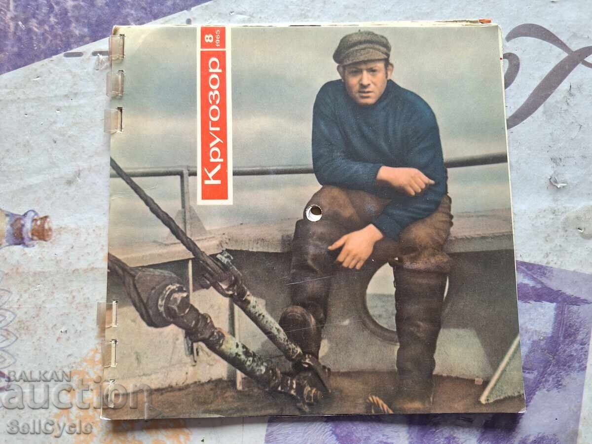 ✅HUSE PENTRU DISCURI DE VINIL ❗