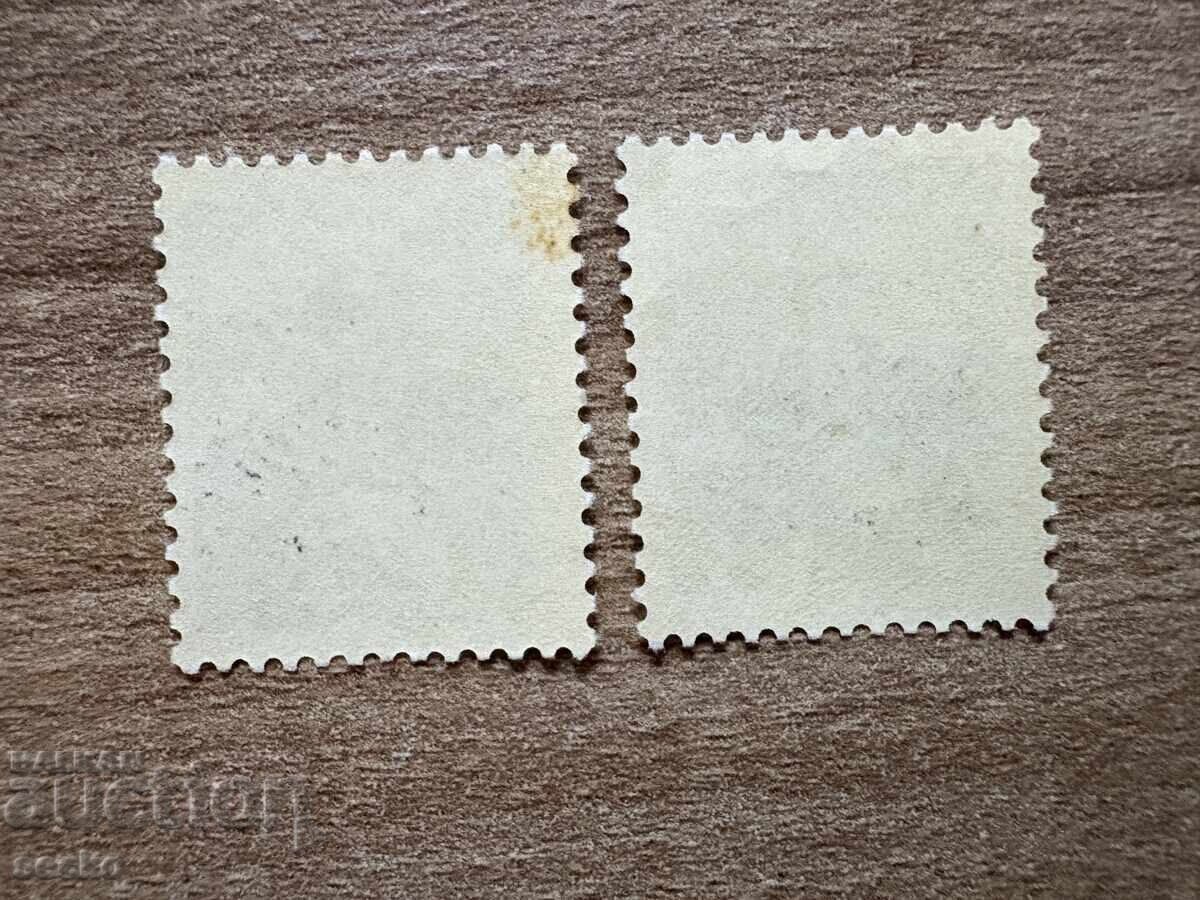 Албания - 150 г. от рождението на Херонимо де Рада(1964) MNH с цена 1.50 лв. | € 0.77