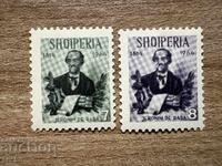 Albania - 150 ani de la nașterea lui Jeronim de Rada (1964) MNH