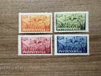 Yugoslavia - Construction of the railway line... (1947) MNH