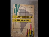 From Argentina to Mexico. Book 1 by J. Hanzelka, M. Zikmund
