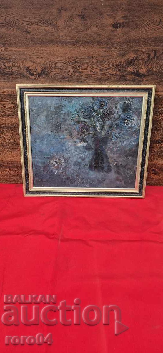 ΖΛΑΤΚΑ ΝΤΕΜΠΟΒΑ (1927 - 1997) ΝΕΚΡΗ ΦΥΣΗ ΣΕ ΜΠΛΕ