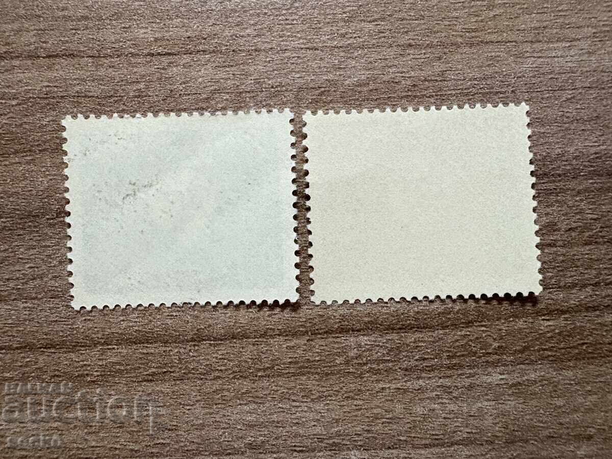 Αλβανία - 100 γρ. Διεθνής Ένωση ...(1965) MNH με τιμή 2.90 BGN | € 1.48 Αλβανία - 100 γρ. Διεθνής Ένωση ...(1965) MNH με τιμή 2.90 BGN | € 1.48