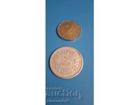 5 φράγκα 1946 Γαλλία Τέταρτη Δημοκρατία