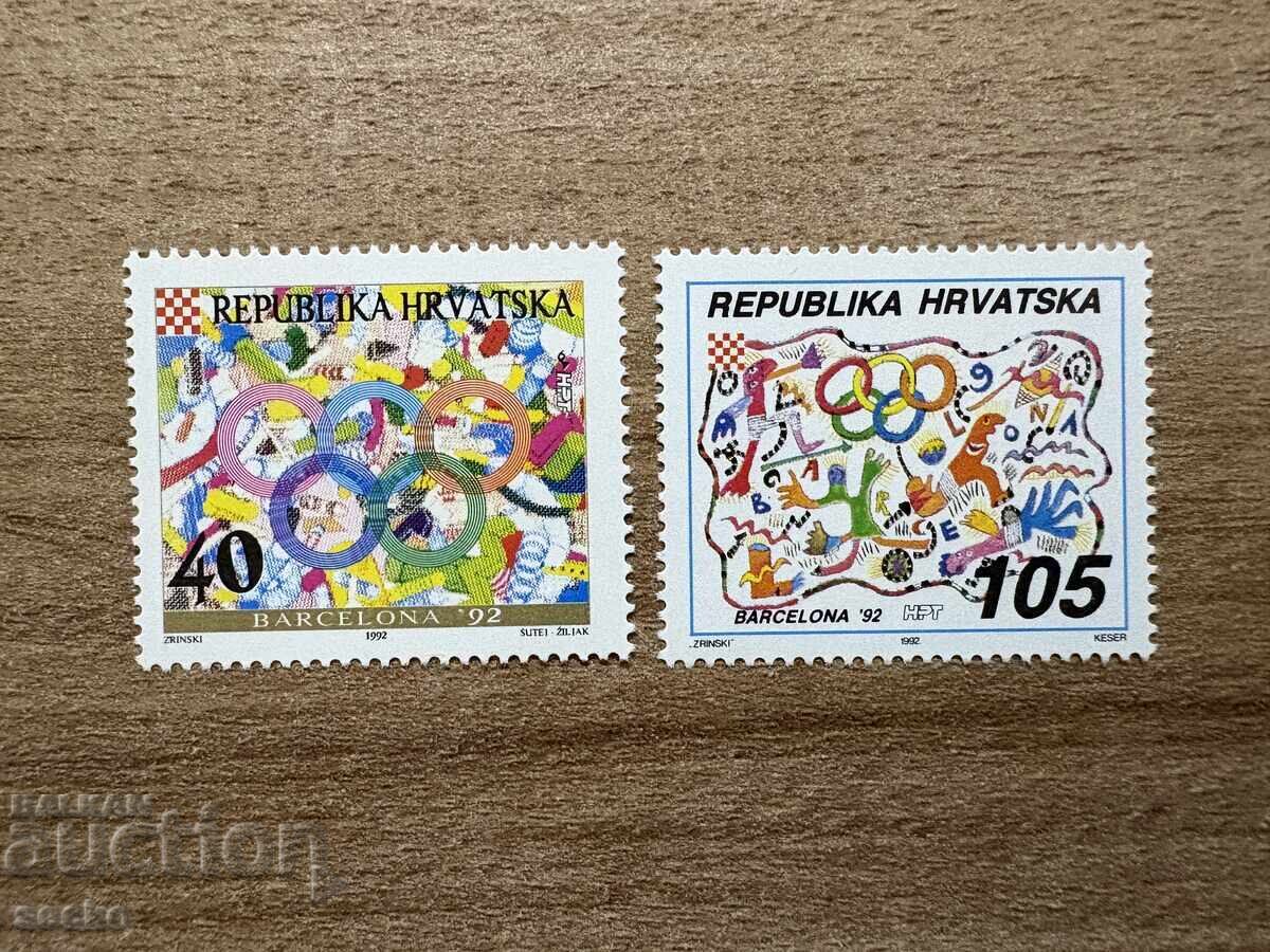 Croația - Jocurile Olimpice de iarnă - Barcelona 1992 (1992) MNH