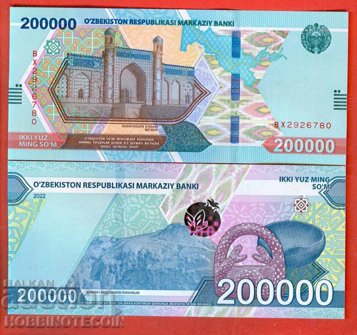 UZBEKISTAN OZBEKISTAN 200000 200 000 Sum emisiune 2022 UNC