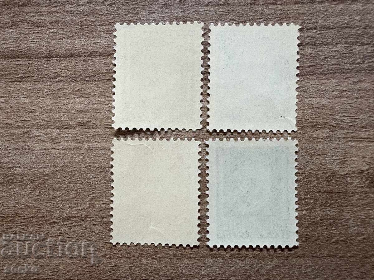 Yugoslaviya - 80 g. ot smŭrtta na Loran Kosir... (1948) MNH με τιμή 1.50 BGN | € 0.77