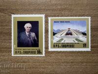 Albania - 80 de ani de la nașterea lui Enver Hodja (1988) MNH