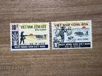 Βιετνάμ - 2 χρ. Νόμος για την αγροτική μεταρρύθμιση (1972) MNH