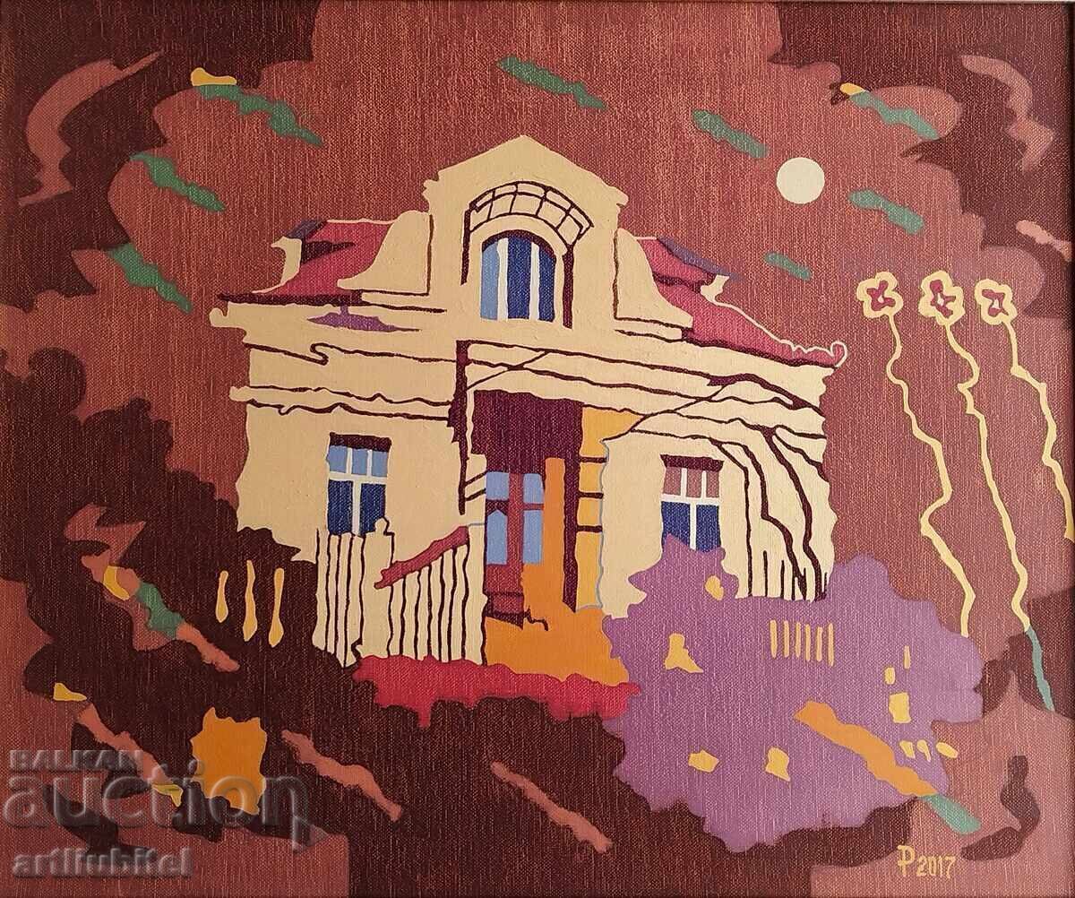 Πέταρ Νταρκόφσκι - πίνακας "Στιγμή 4", 63 x 73 εκ με τιμή € 209.98 | 410.69 BGN Πέταρ Νταρκόφσκι - πίνακας "Στιγμή 4", 63 x 73 εκ με τιμή € 209.98 | 410.69 BGN