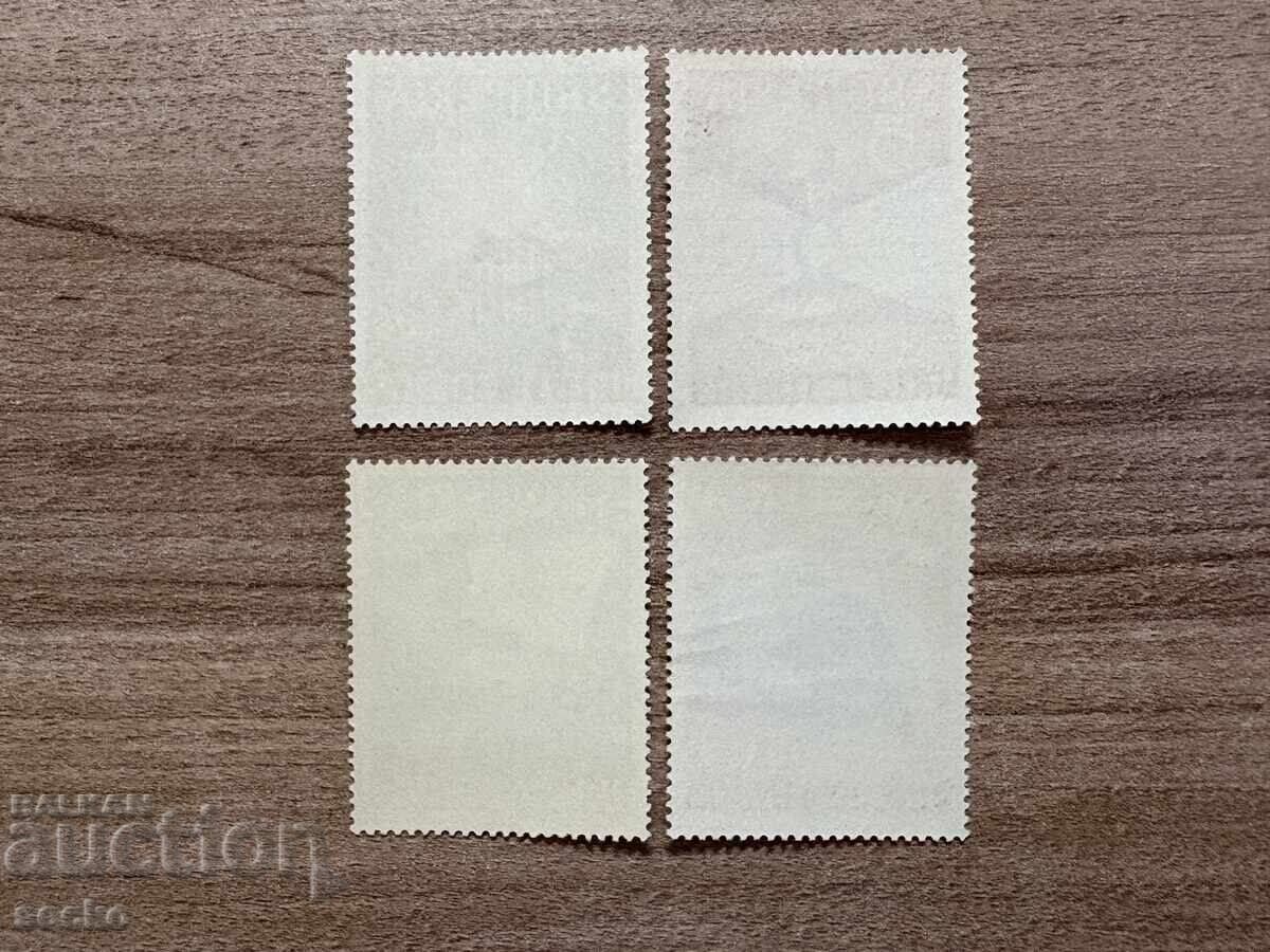 Albania - Olympic Games - Tokyo, Japan (1964) MNH with price 1.30 BGN | € 0.66 Albania - Olympic Games - Tokyo, Japan (1964) MNH with price 1.30 BGN | € 0.66