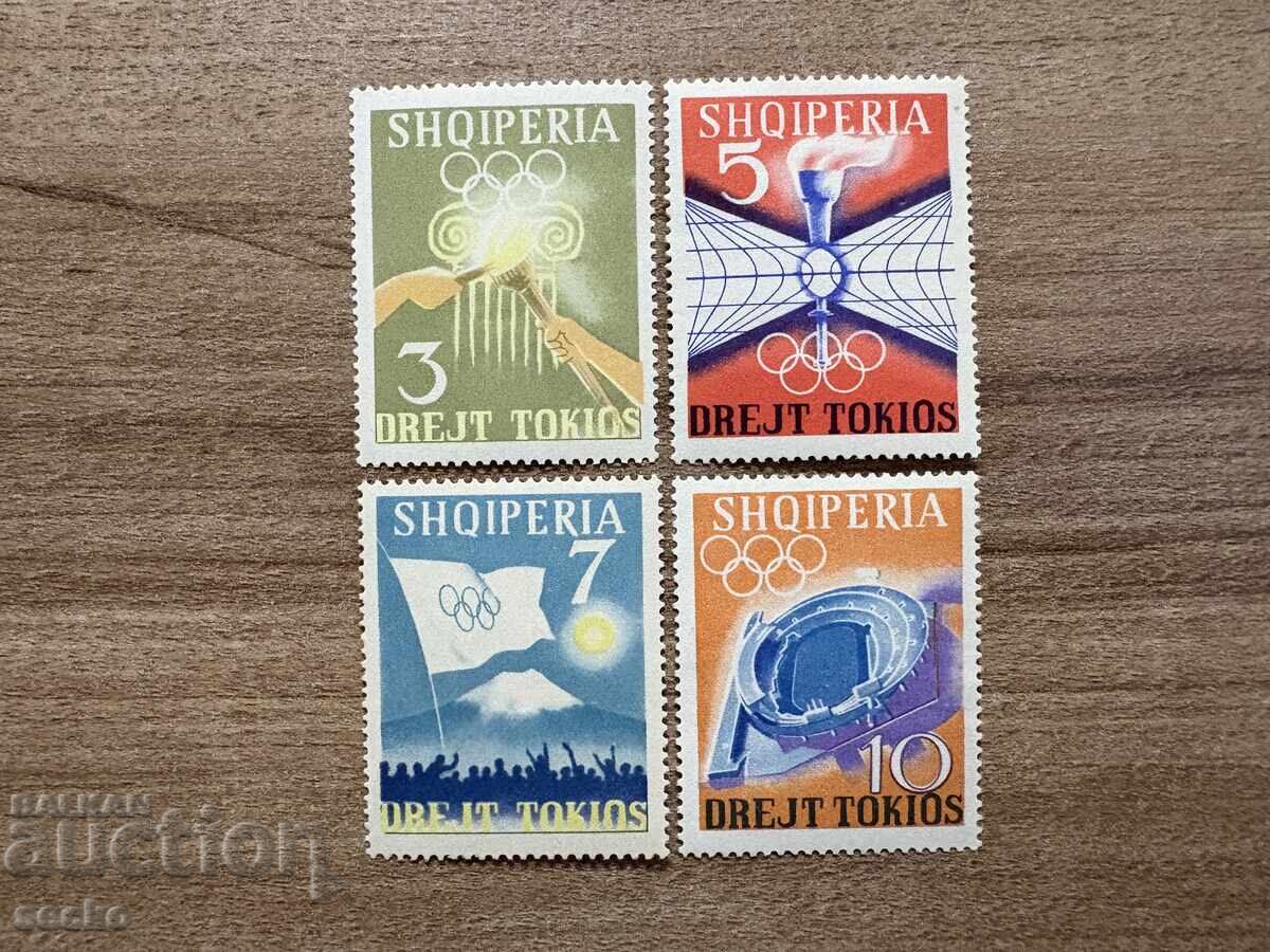 Albania - Olympic Games - Tokyo, Japan (1964) MNH Albania - Olympic Games - Tokyo, Japan (1964) MNH