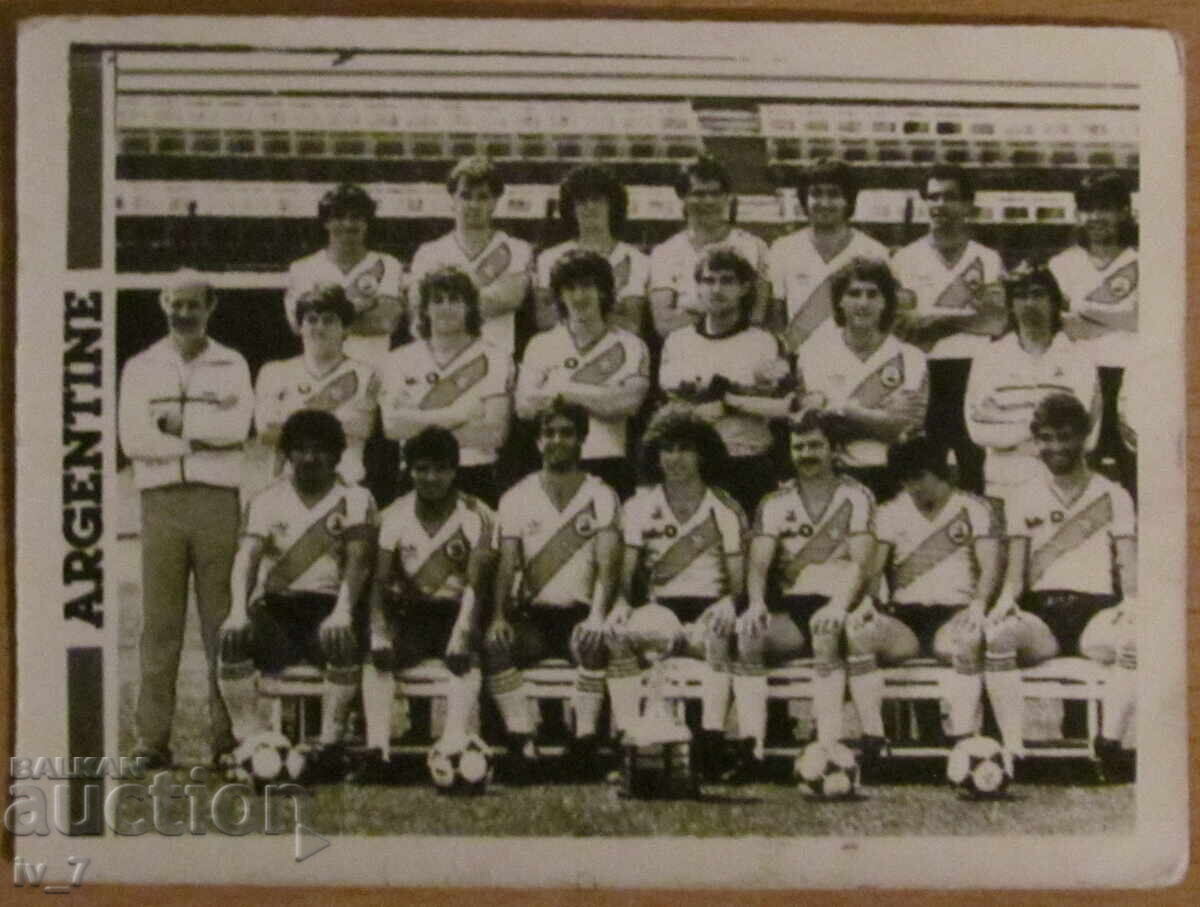 FOTOGRAFIE - Echipa națională a ARGENTINEI