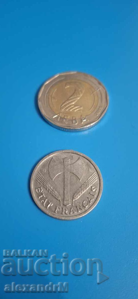 1 Franc 1944 France Fascist/German occupation with price 1.00 BGN | € 0.51