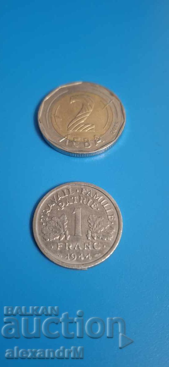 1 Franc 1944 France Fascist/German occupation
