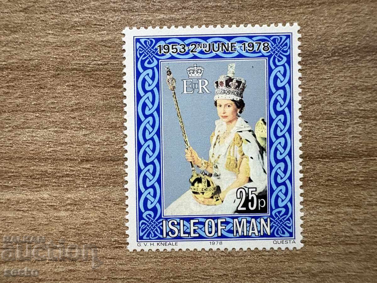Isle of Man - 25th Anniversary of Her Coronation... (1978) MNH