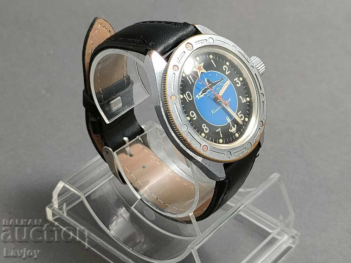 Auction  Vostok ☭ Komandirskie ☭ Submarine