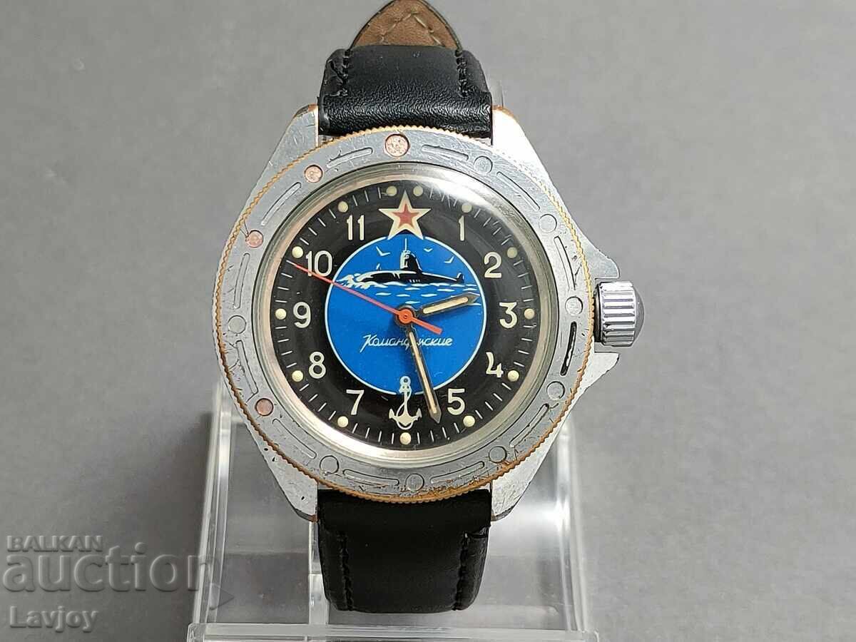 Vostok ☭ Komandirskie ☭ submersibil