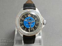 Vostok ☭ Komandirskie ☭ Submarine